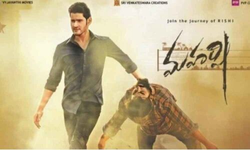 Maharshi Enters 100 Crore Club