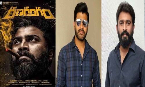 Sudheer Varma and Sharwanands Ranarangam first look released