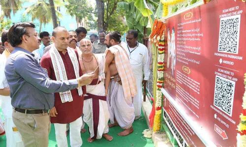 TTD launches innovative mobile app