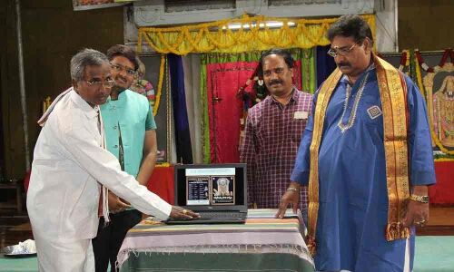 Annamacharya CD launched