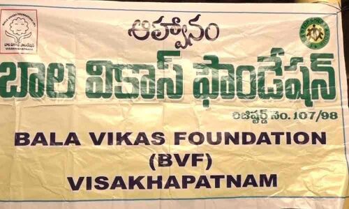 Free summer camp on folk music