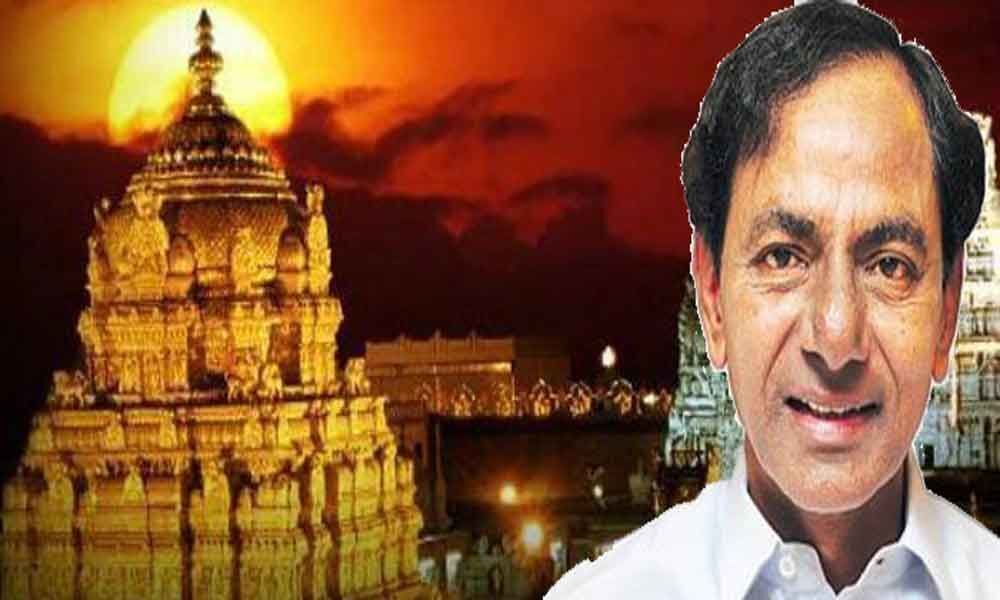 CM KCR to visit Tirumala today