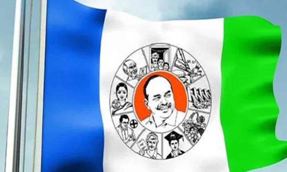 YSRCP MLAs compete for ministerial berths