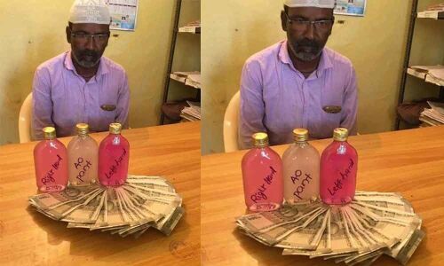 VRO lands in ACB net