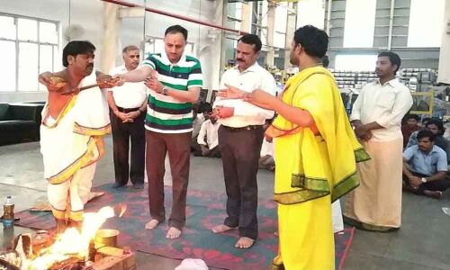 MUSCO CIE holds Shanti Homa