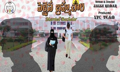 Pellaina Brahmachari revolves around marital issues