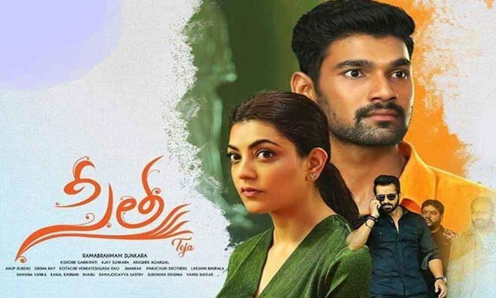 Sita First Weekend Box Office Collections Report