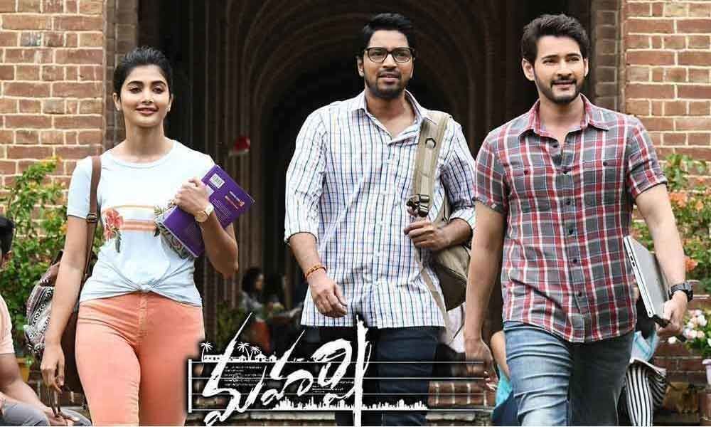 Maharshi 18 Days Box Office Collections Report
