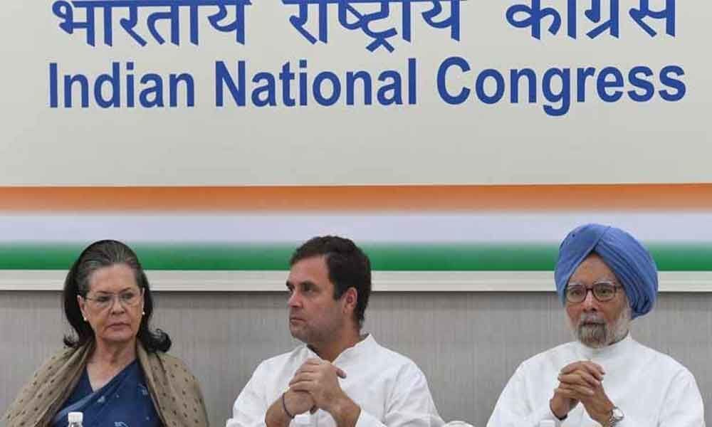 CWC did not caste aspersions on any individual, discussed performance: Congress
