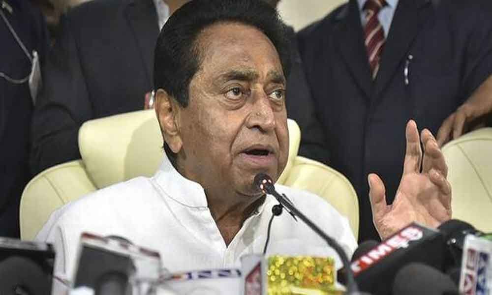 Kamal Nath government may not continue beyond a month: BJP leader