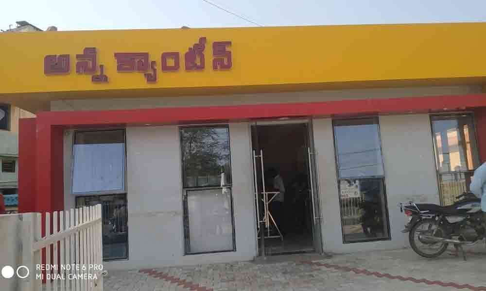 Anna canteens on the verge of closure in Chittoor