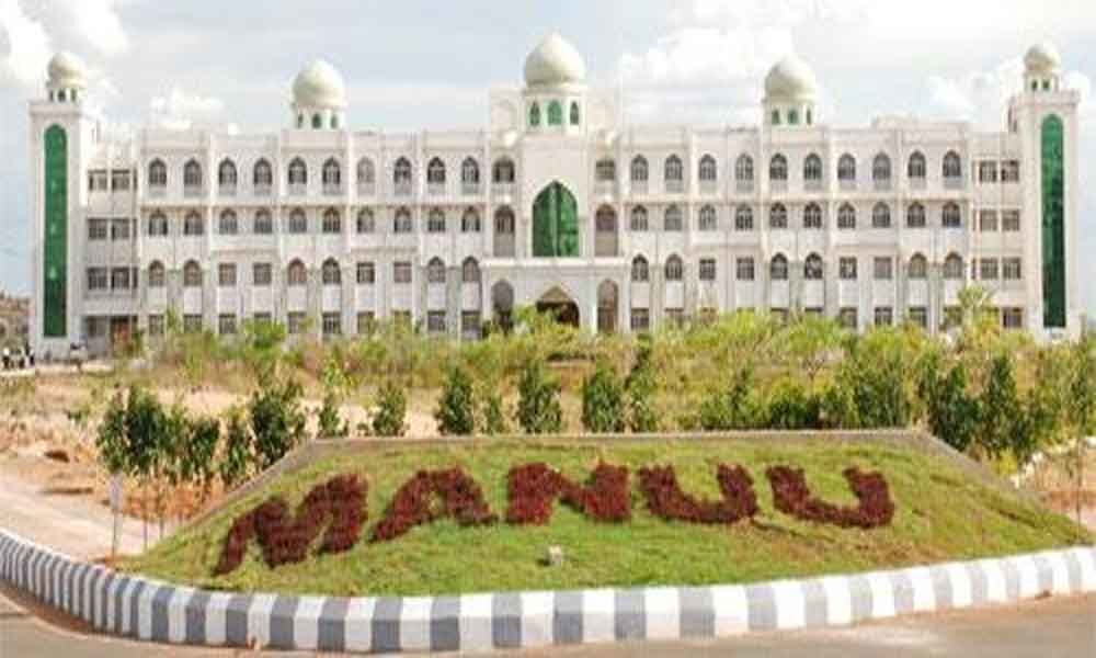 Maulana Azad National Urdu University entrance from today