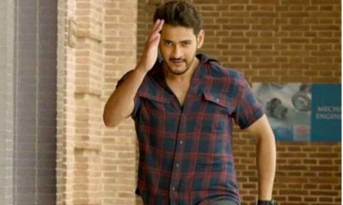 Will Mahesh Babu achieve that magical figure?