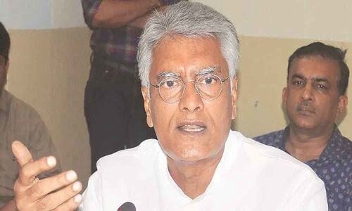 Punjab Congress chief resigns for losing election