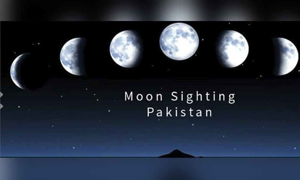 Ahead of Eid, Pakistan Launches its First Ever Moon-sighting Website