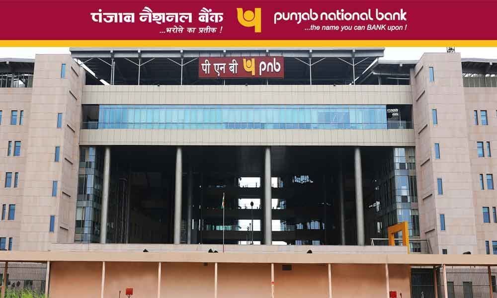 PNB posts Rs 4,750-crores loss in Q4