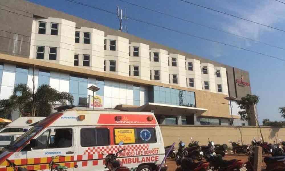 Action sought against Simhapuri Hospitals