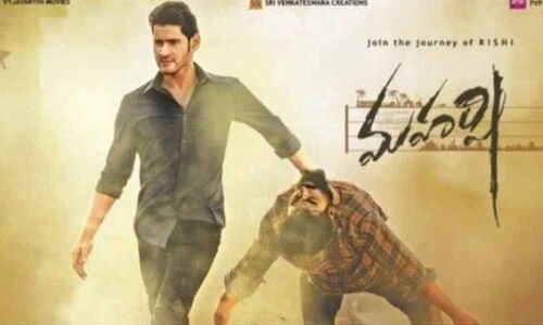 Maharshi Creates New Record in Australia