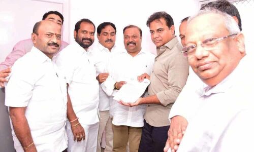 KTR invited for TANA Conference