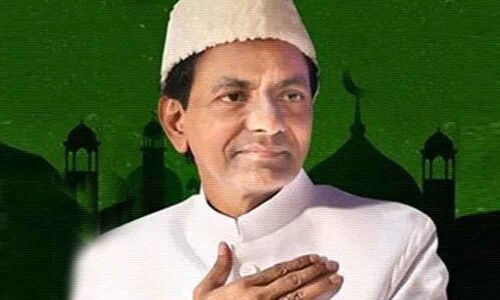 CM KCR to host Dawat-e-Iftar on June 2