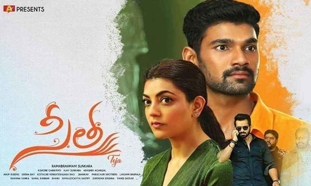 Sita 5 Days Box Office Collections Report