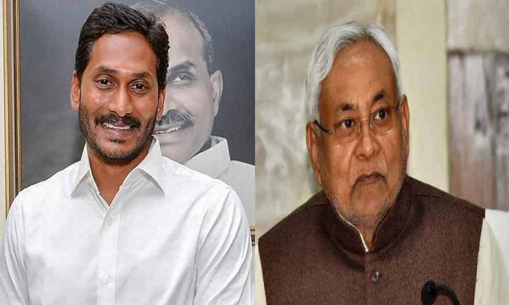 YS Jagan invites Bihar CM Nitish Kumar for his swearing-in ceremony