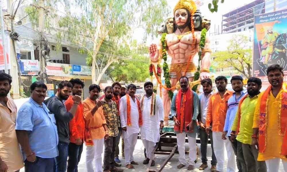 Hanuman Jayanthi fete held amid fanfare