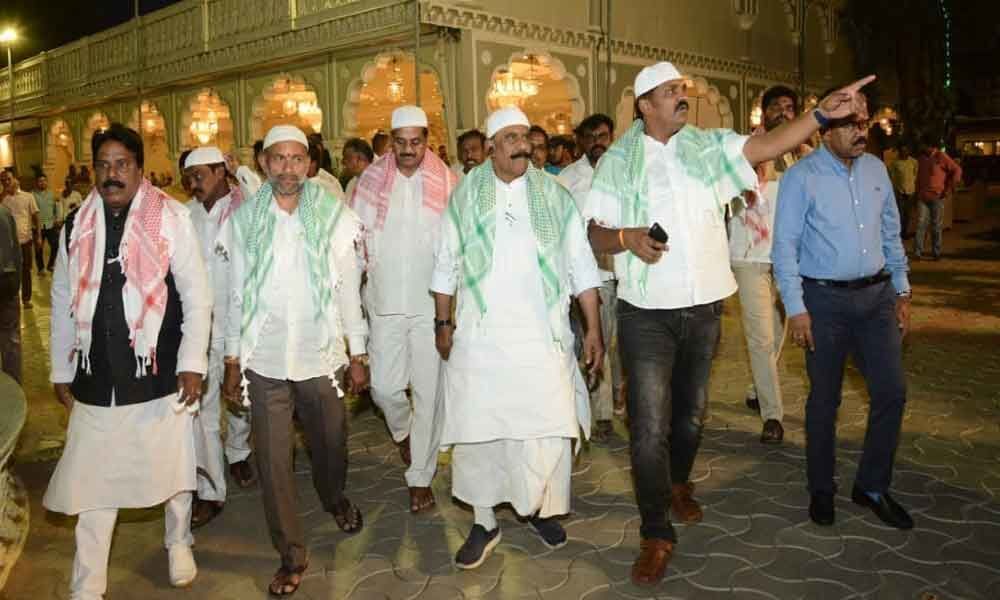 GHMC organised Iftar party