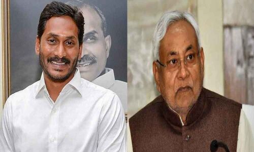 YS Jagan invites Bihar CM Nitish Kumar for his swearing-in ceremony