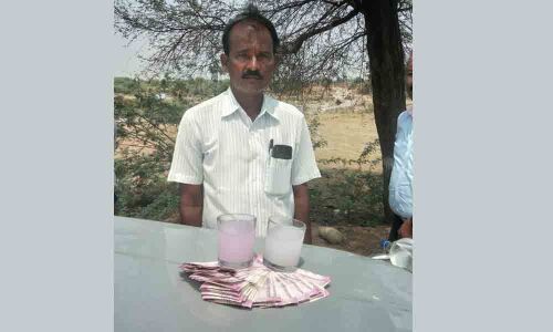 VRO Shiva Rao in ACB trap : Mahabubabad