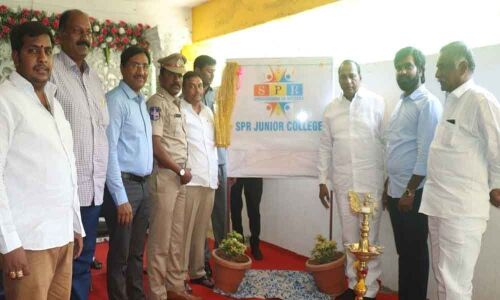 Minister inaugurates SPR College