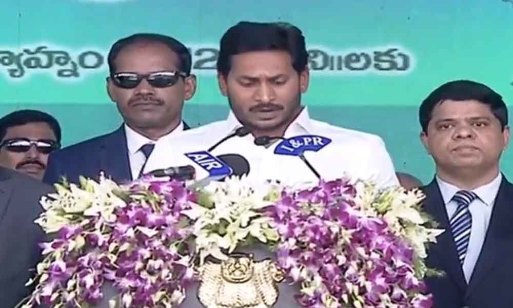 YS Jagan Mohan Reddy takes oath as Chief Minister of AP