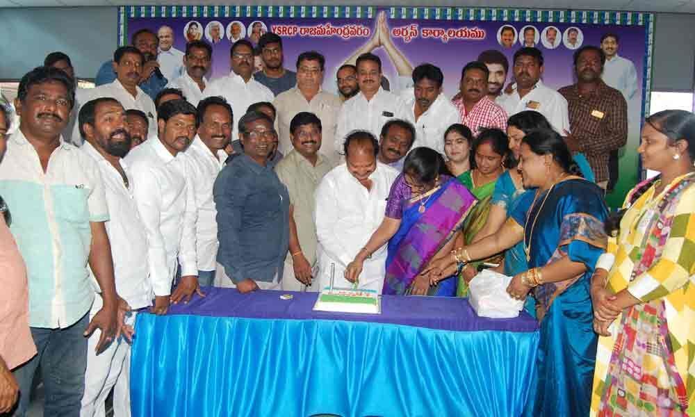 YCP celebrates swearing in ceremony of Jagan
