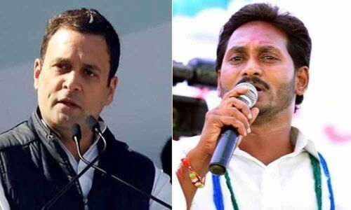 Rahul Gandhi congratulates YS Jagan on being sworn in as CM