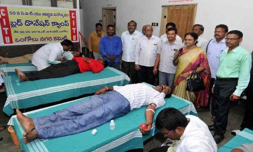 CITU celebrates formation day