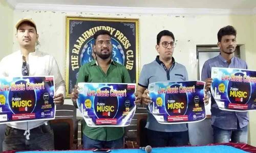 Live music concert to be held tomorrow