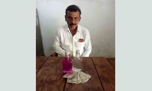 Surveyor in ACB net : Mancherial