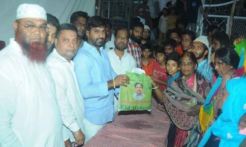 Ramzan gifts distributed