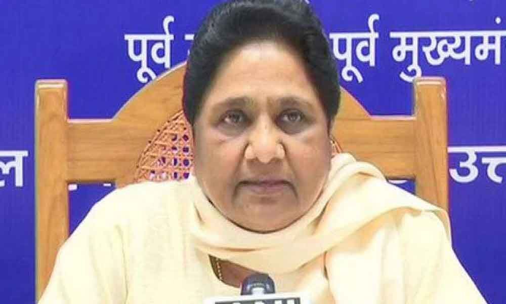 Mayawati calls for meeting of BSP leaders to discuss poll drubbing