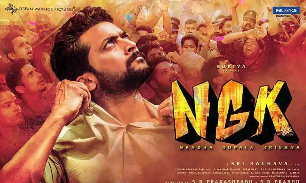 Suriyas NGK Movie Review & Rating{2/5}