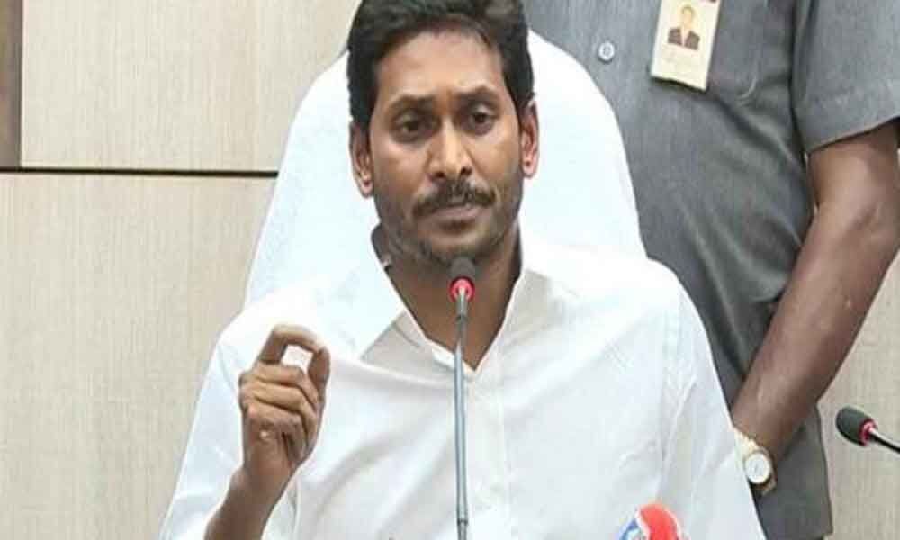 CM YS Jagan likely to expand Cabinet on 7th June