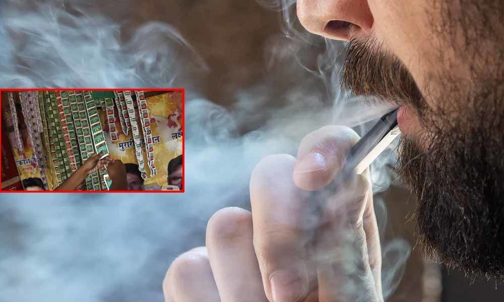 Tobacco is hazardous to health, no matter the form