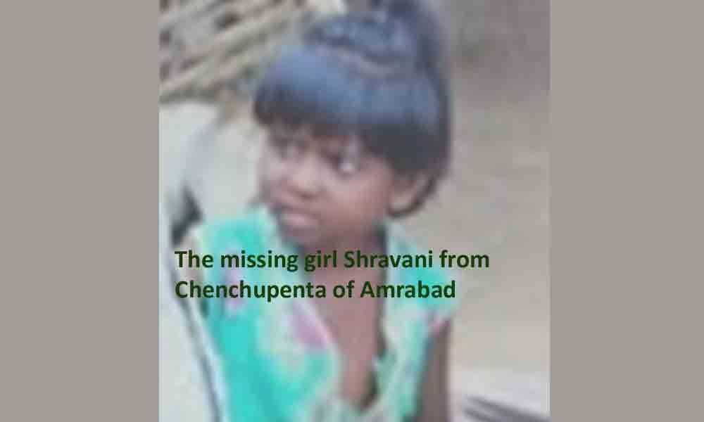 Officials trace out one of two minor missing girls in Nagarkurnool