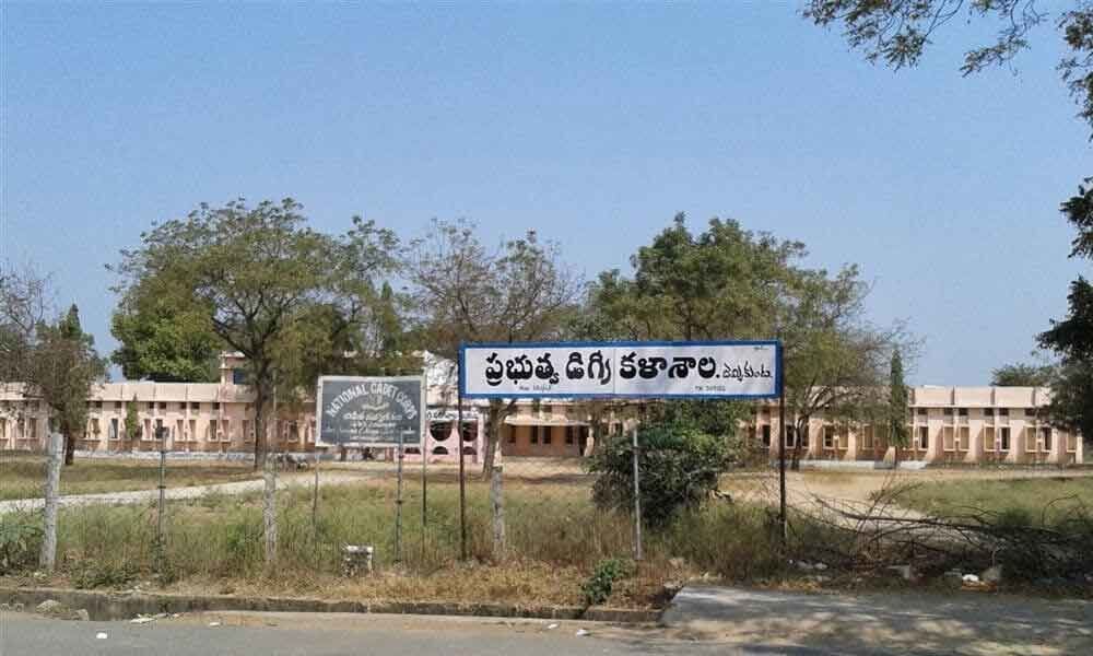 10 new degree colleges to come up in AP