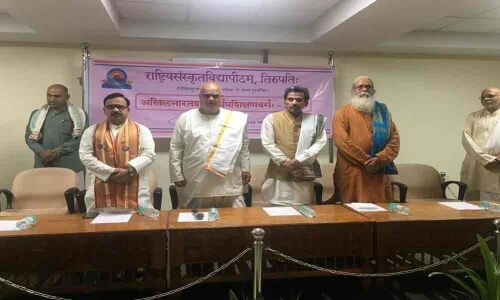 Sastrartha training camp aims at bringing proficiency