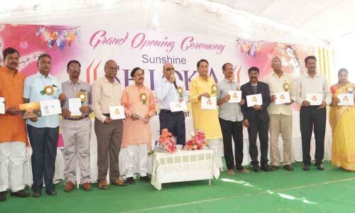 Shloka CBSE School opens in Suryapet