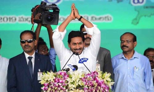 Jagan will lead AP to prosperity
