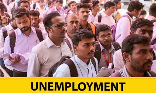 Unemployment rate highest in 45 years