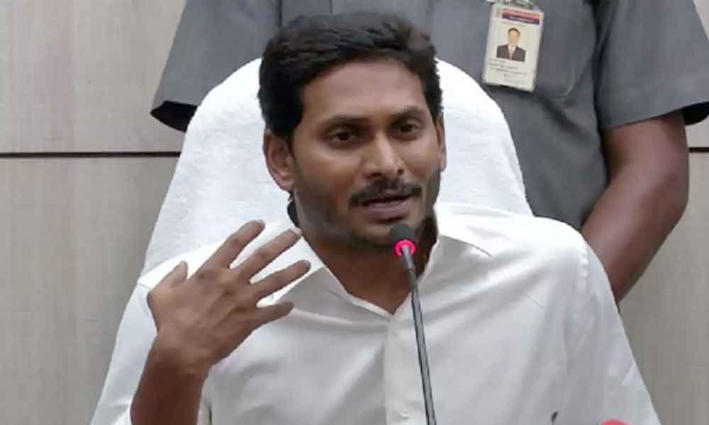 CM YS Jagan holds review meeting with Finance, Revenue department