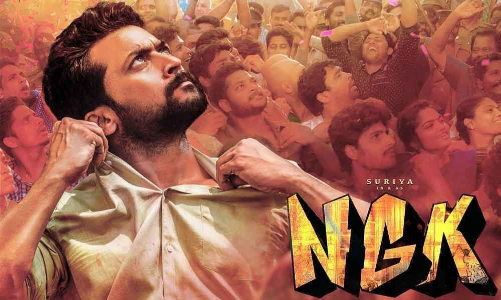 NGK Area-wise Box Office Collections Report